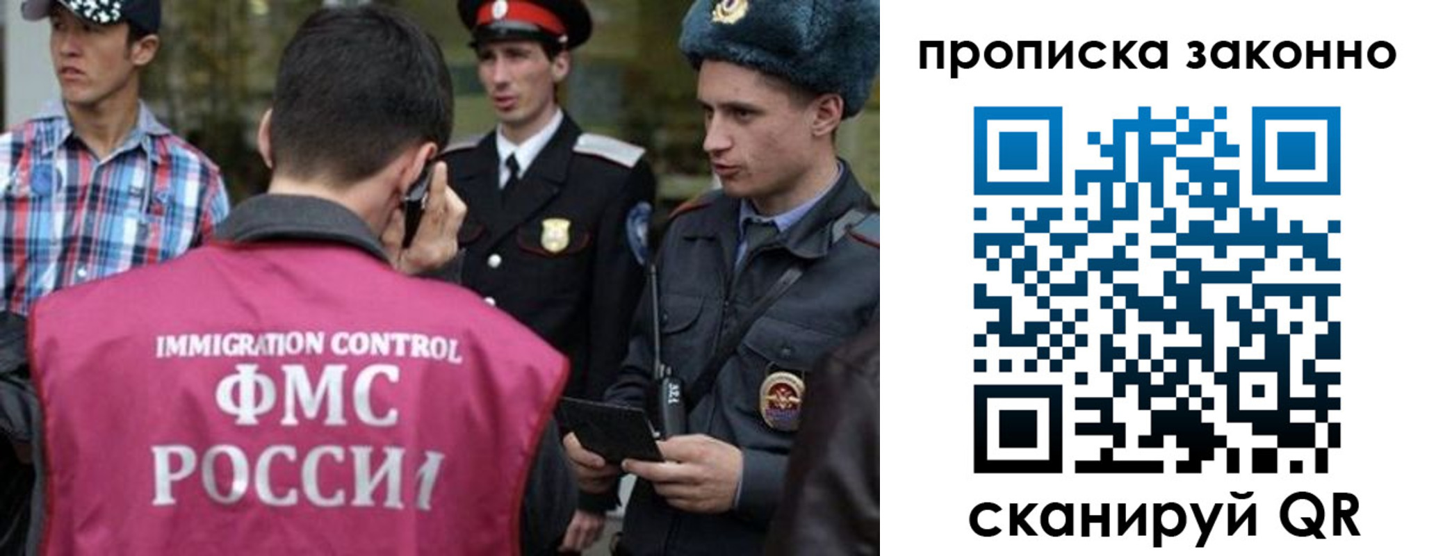 пропишу в квартире в Ростове-на-Дону